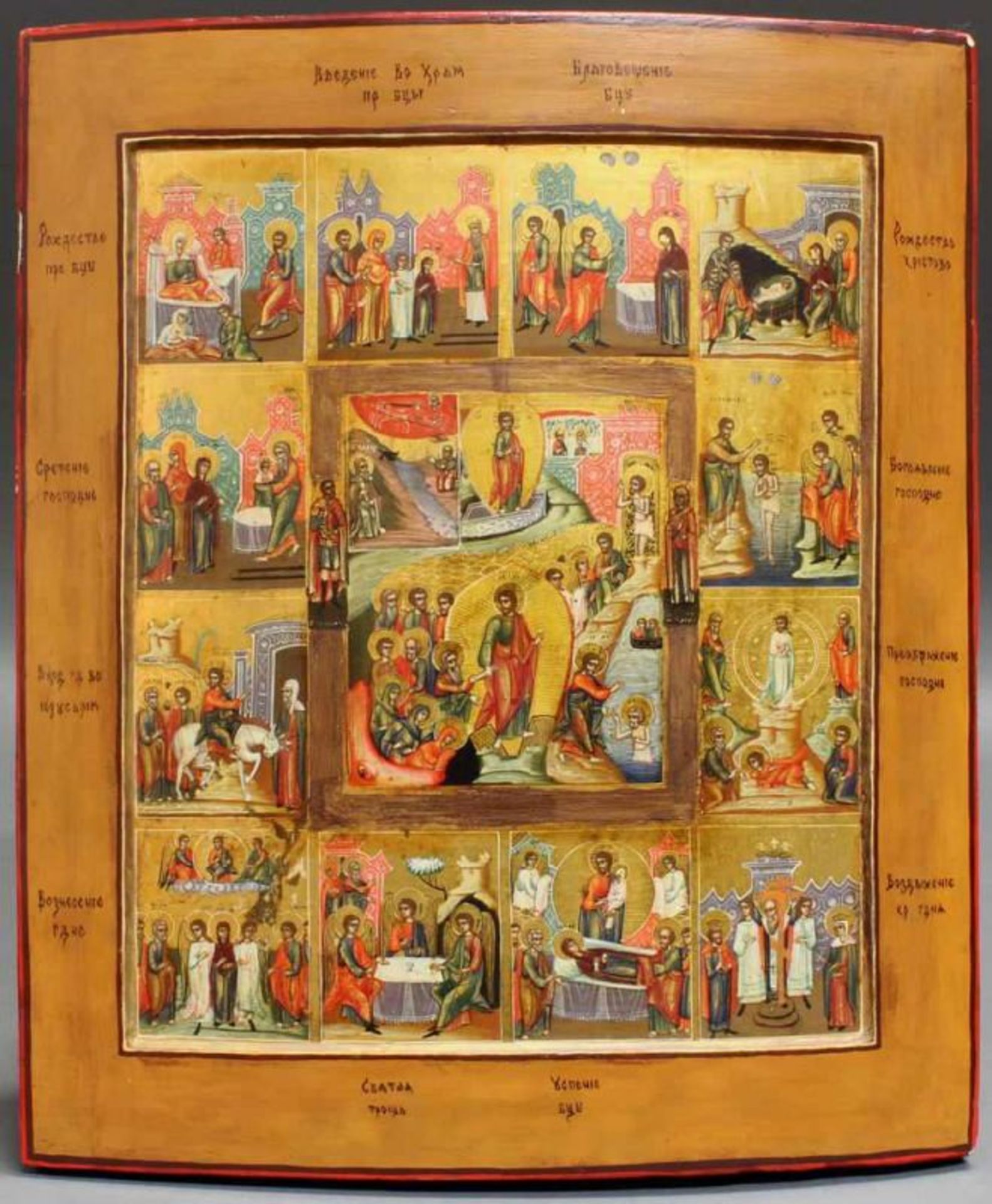Ikone, Tempera auf Holz, "Christi Auferstehung, Höllenfahrt und Festtage", Goldgrund, Russland,