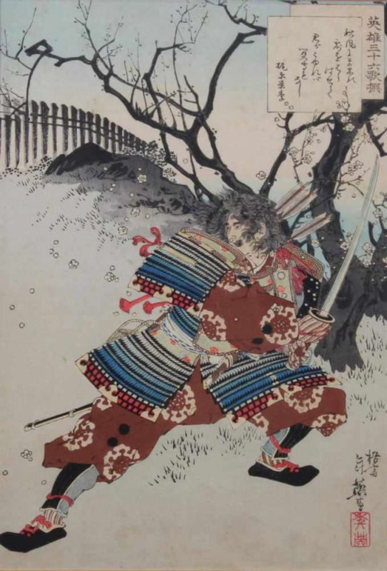 Farbholzschnitt, "Samurai", Japan, Migata Toshihide, aus der Serie der 36 Heldengedichte, oban, 30.8