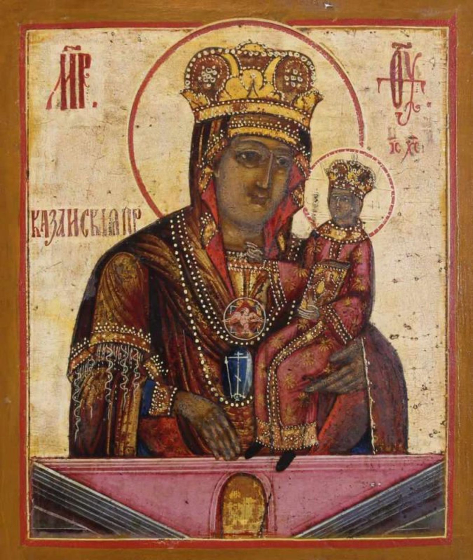 Ikone, Tempera auf Holz, "Gottesmutter von Tschenstochau", Russland, 19. Jh., 25 x 22.5 cm, minimale - Image 2 of 2