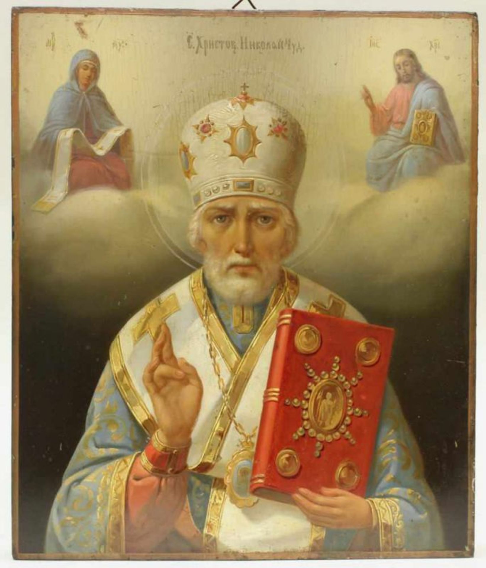 Ikone, Tempera auf Holz, "Patriarch", wohl Griechenland um 1900, 31 x 26 cm, kleine Beschädigungen