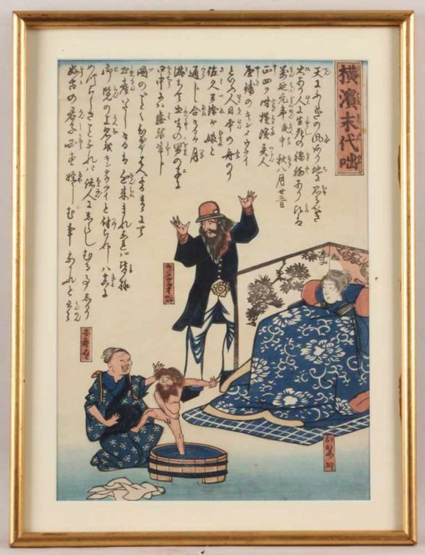 Farbholzschnitt, "Ausländer und Japanerin mit bärtigem Kind", Japan, 19. Jh., wohl Utagawa-Schule,