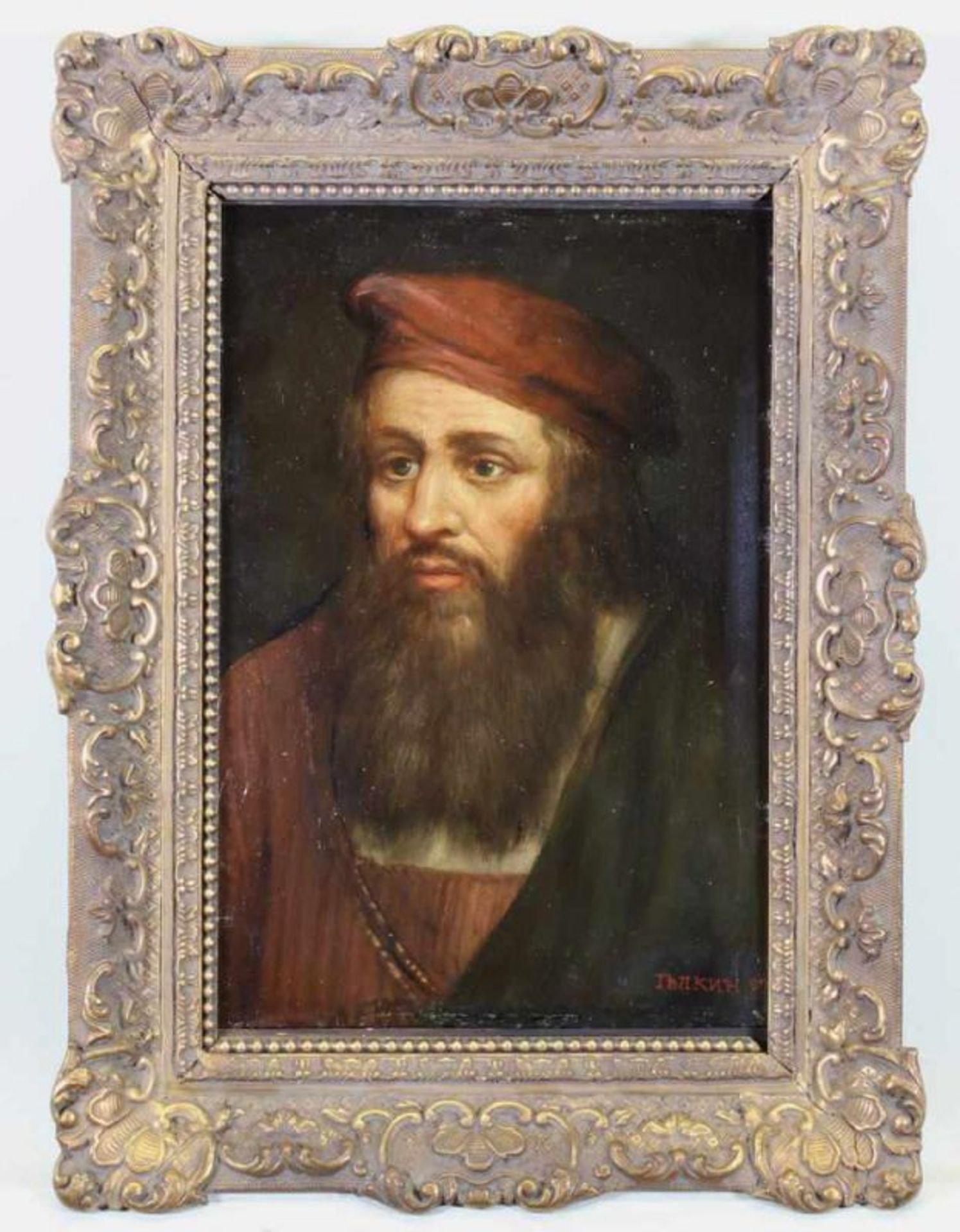 Unbekannter Maler (20. Jh.), "Bärtiger Mann", Öl auf Holz, kyrillisch signiert und bezeichnet 89, 27 - Image 2 of 4