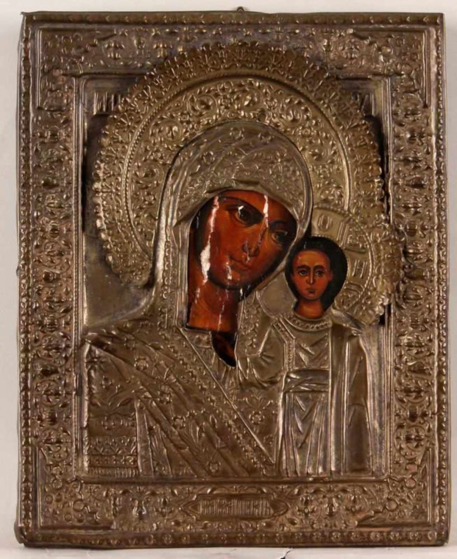 3 kleine Ikonen, Tempera auf Holz, Messingoklad, 2x "Christus Pantokrator", 1x "Gottesmutter", - Image 2 of 5