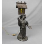 FIGÜRLICHE LAMPE "GEISHA" / lamp, Bronze, braun patiniert, einflammig elektrifiziert und auf dem