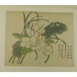 CHINESISCHER FARB - HOLZSCHNITT (19. Jh.): "Lotusblüten", woodcut, druckbezeichnet mit Anleitung zur