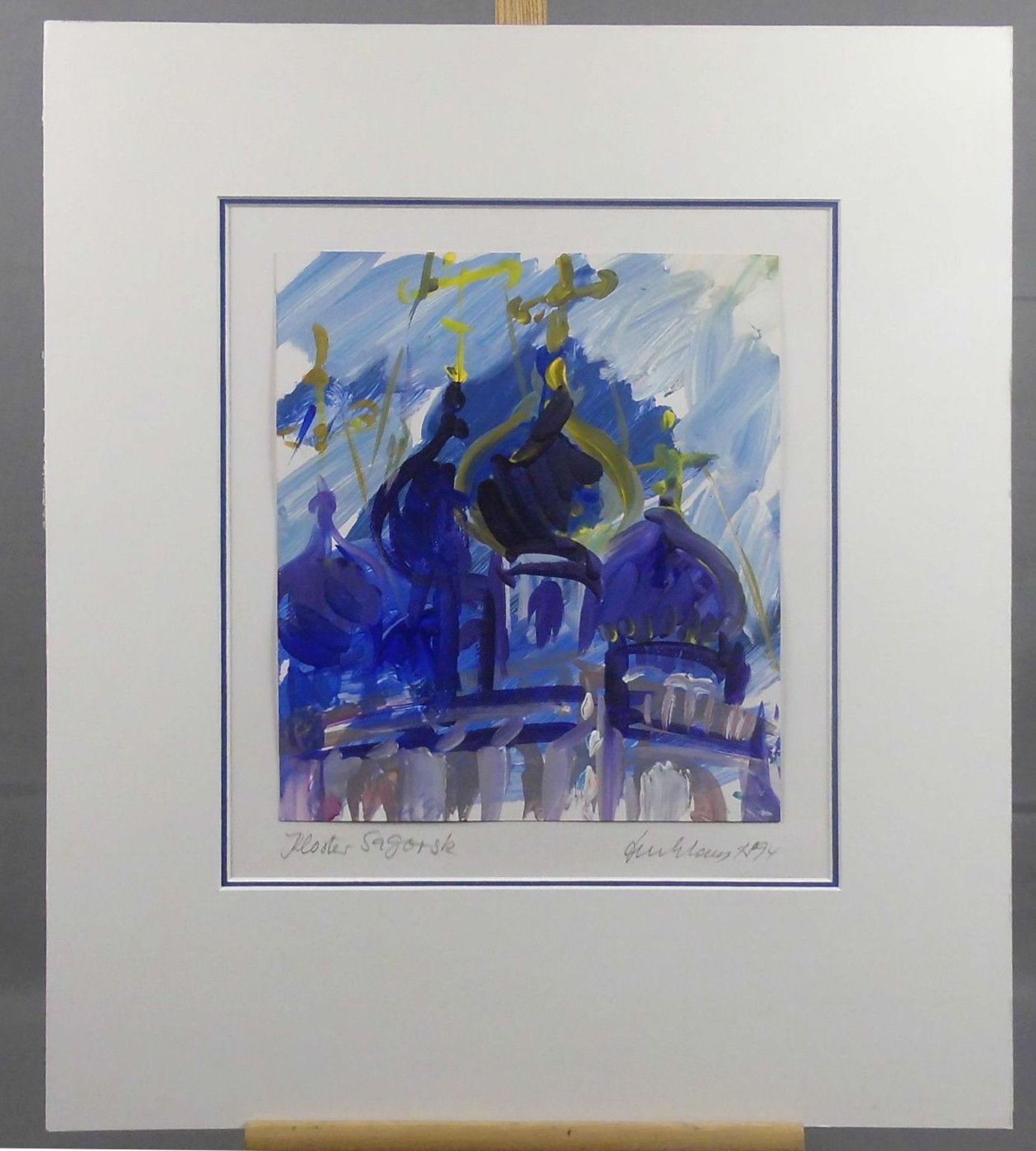 DENKHAUS, SIGRID (geb. 1951), Aquarell / Gouache auf Karton / gouache: "Kloster Sagorsk", mit