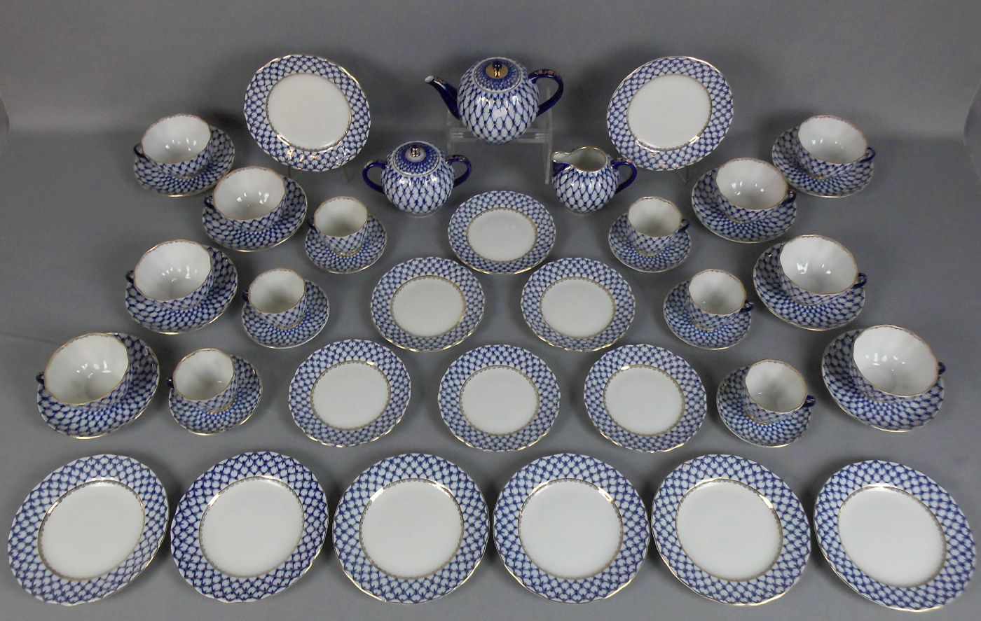 KAFFEE - UND TEE - SERVICE / coffee and tea set, Porzellan, Manufaktur Lomonossov / St. - Image 2 of 5