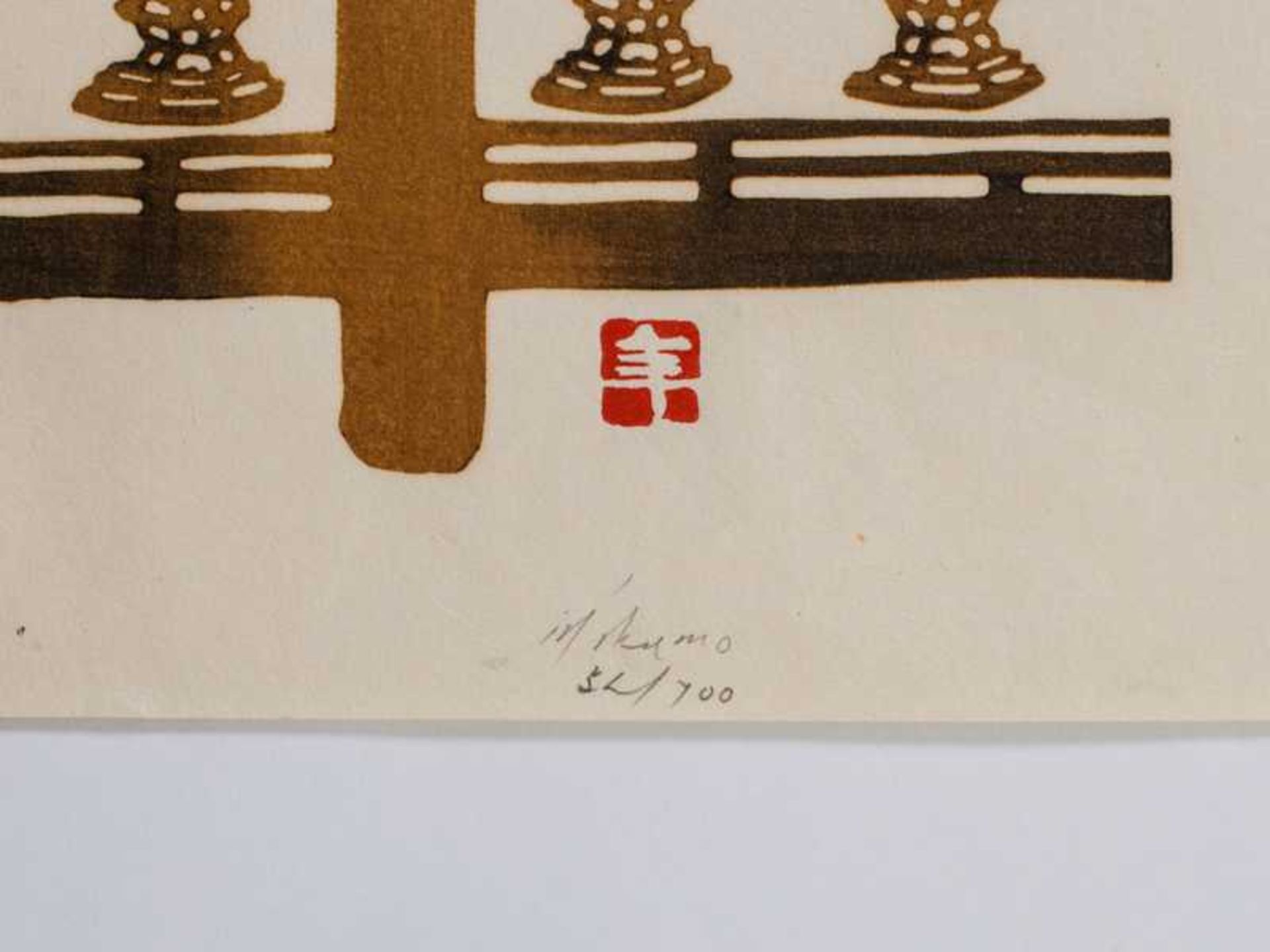 Inagaki, Nenjiro (1902 - 1963) Japanischer Farbholzschnitt; Reihenmotiv einer asiatischen - Image 2 of 3