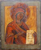Ikone (Russland, 19.Jh.) "Gottesmutter Bogolubskaja mit Schriftrolle"; Mutter Gottes als