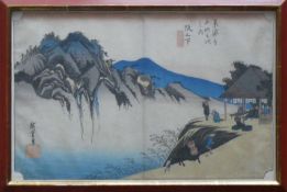 Utagawa Hiroshige (1797 - 1858) Station 49 -Sakarayishita, Fudesute, "Throwing away the brush from