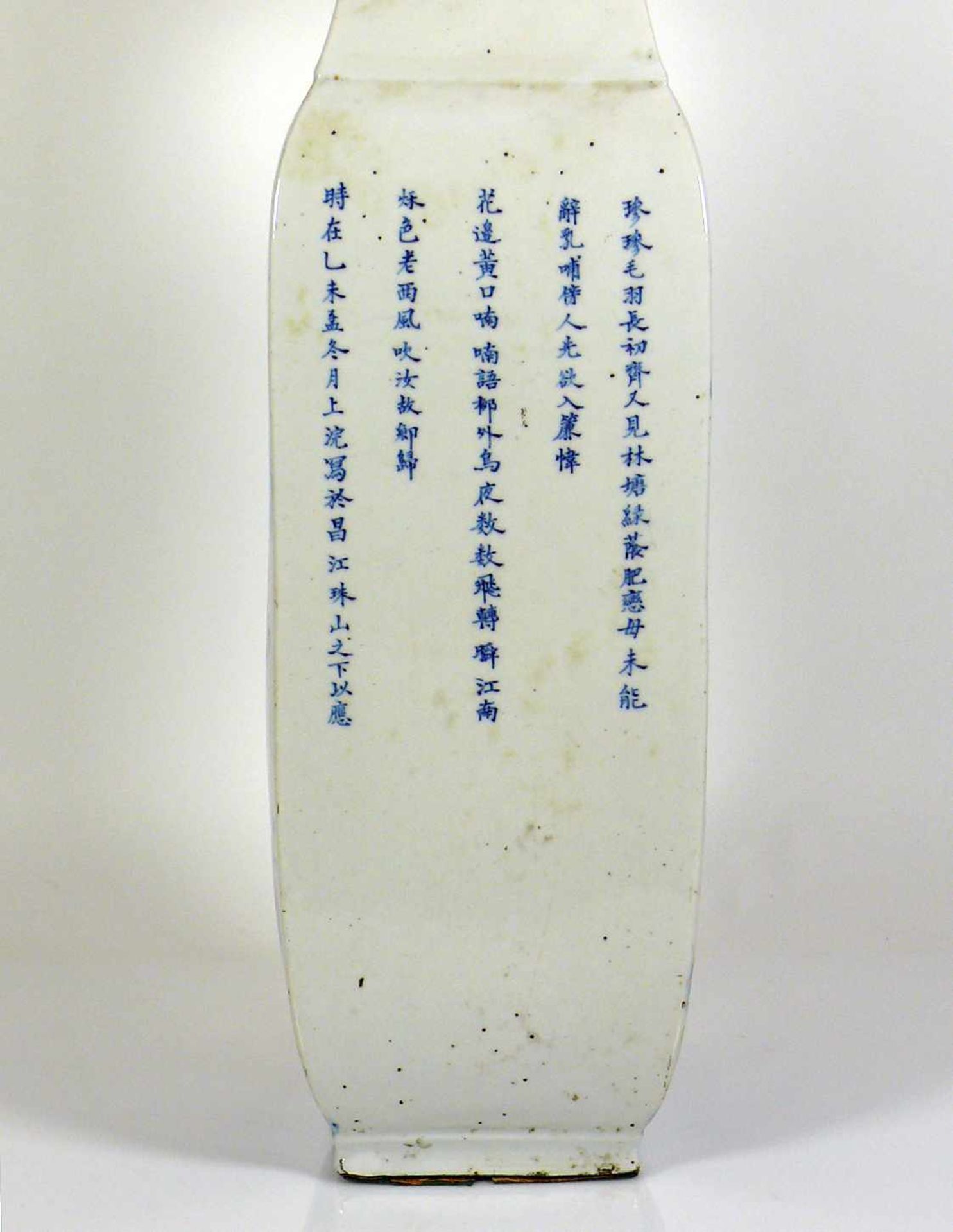 Beistell-Leuchte (China Qing) Porzellankorpus; Wandung mit Blaumalerei; Landschaftsdekor mit - Bild 4 aus 7