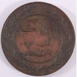 1 Pesa 1890. Deutsch OstafrikaKupfer, 6,52 g, J 710, ss. Mit Münzpaß MDM