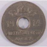 5 Heller 1913 J Deutsch-OstafrikaJäger 718, vzgl.