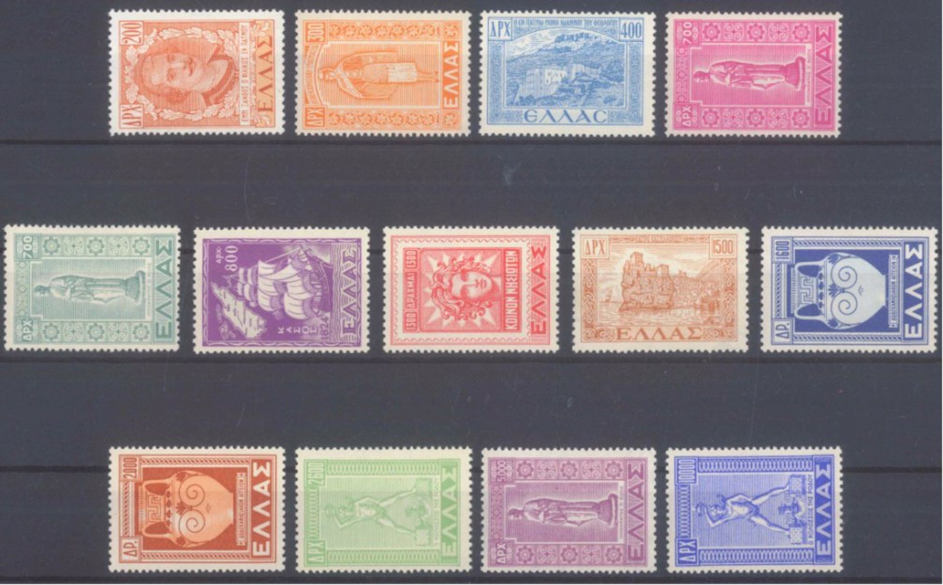 1950 GRIECHENLAND,Dodekanes-Freimarken,Katalogwert 450,-EuroMichelnummern 563-575, postfrisch