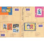 URUGUAY 1974-1978, seltene BLOCKFRANKATUREN15 verschiedene Blocks je auf Luftpostbriefen. Sehr