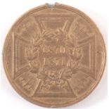 Kriegsdenkmünze für die Feldzüge 1870-71Aufschrift: "Gott war mit uns", "Ihm sei die Ehre" und "