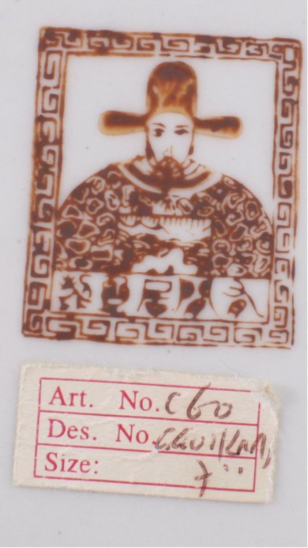 Antiker Ascher/Aschenbecher, China 20. Jh.Handbemaltes Schmetterlingsdekor, gestempelt, - Bild 2 aus 2