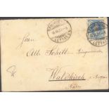 HEIMAT Baden 1907 WALDKIRCH, ALBERT SCHILLBrief vom schweizerischen "FRIBOURG 12.2.07" nach "