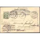 ÖSTERREICH / SCHWEIZ 1900,schöner IRRLÄUFER BASEL nach WIEN,weitergeleitet nach SCHWAZ in Österreich