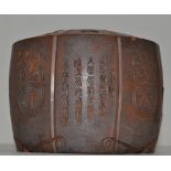 A Chinese stoneware cylindrical pot and cover, inscribed with characters, 8.