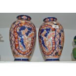 A pair of Japanese Imari ovoid vases,