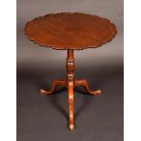 A George III design mahogany shaped circular tripod occasional table,