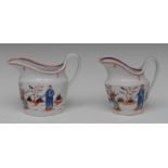 A Newhall Boy and Butterfly pattern silver shaped cream jug,