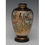A Japanese Satsuma ovoid vase, the rectangular cartouches decorated with ladies in garden setting,
