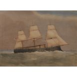English School (19th century) HMS Inconstant watercolour,