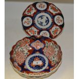 A Japanese Imari fluted circular bowl,