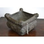 A Tibetan square bowl,