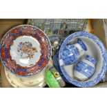 Ceramics - a Spode Imari palette plate; Copeland Spode Italian wash set; Mailing Lustre;