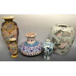 Ceramics - a Chinese blue and white vase;