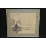 Japanese School Monumental Landscape signed, watercolour on silk,