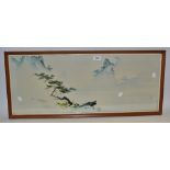 A Chinese framed watercolour, signed ,