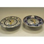 A pair of French Faience porcelain comports