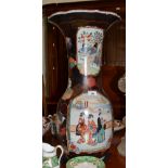 A Chinese floor standing vase, decorated with figures, the brown ground with honeycomb panels,