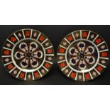 A pair of Royal Crown Derby 1128 Imari 27cm plates, printed marks, first quality.