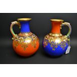 A pair of globular vases,