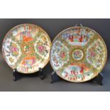 A 19th century Cantonese plate;