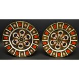 A pair of Royal Crown Derby Imari 1128 pattern dinner plates, seconds,
