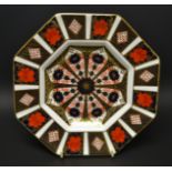 A Royal Crown Derby 1128 Imari octagonal plate, printed mark, first quality.
