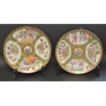 A pair of 19th century Cantonese plates,