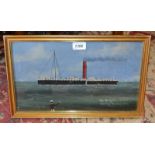 English Naive School The Brighton Queen Leaving the West Pier initialled WH, oil on board,