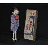 SL Fish Footman - very rare, from Lewis Carroll's Alice in Wonderland - Pelham Puppets SL Range,