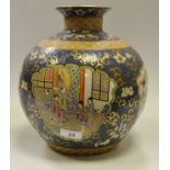 A Chinese globular vase, famille rose reserves,