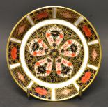 A Royal Crown Derby 1128 Imari circular dish, printed mark,first quality.
