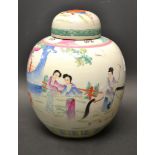 A Chinese Famille Verte ginger jar and cover,