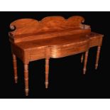 A George III mahogany serving sideboard, Irish or Scottish,