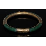 A Chinese Jade yellow metal mounted hinge bangle,